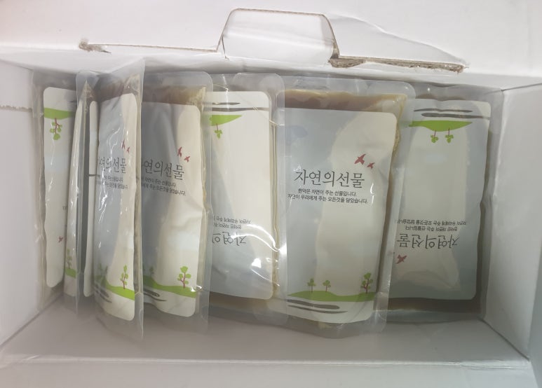 장백한의원 이미지