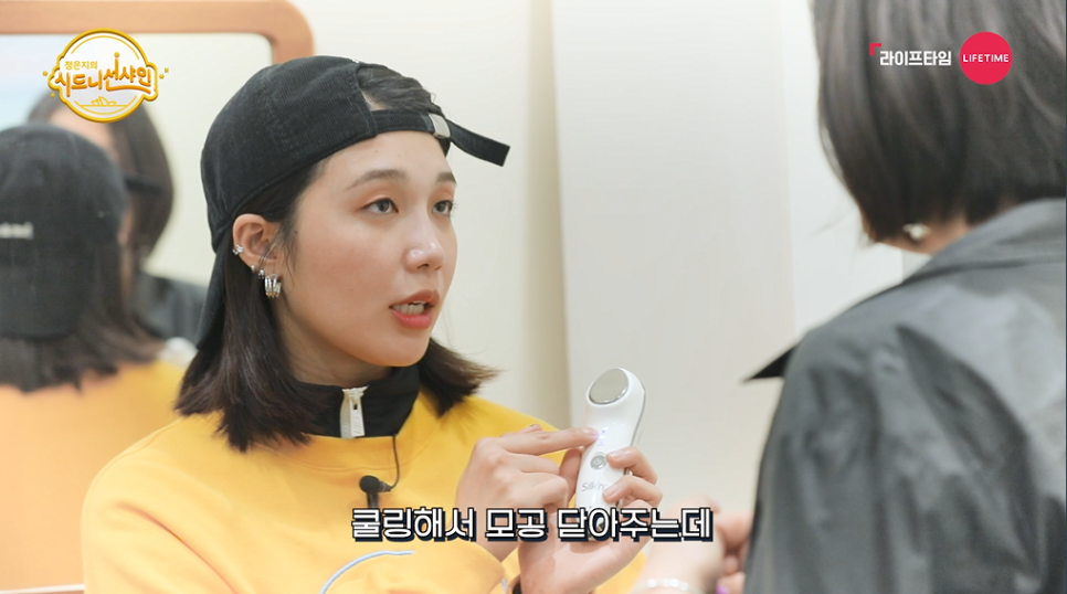 비비드스킨 이미지