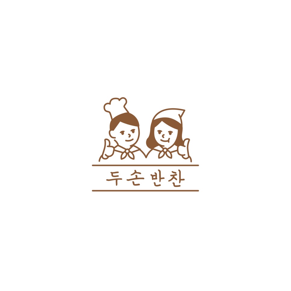 란드스튜디오 이미지