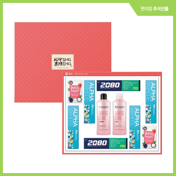 아이지에이마트 이미지