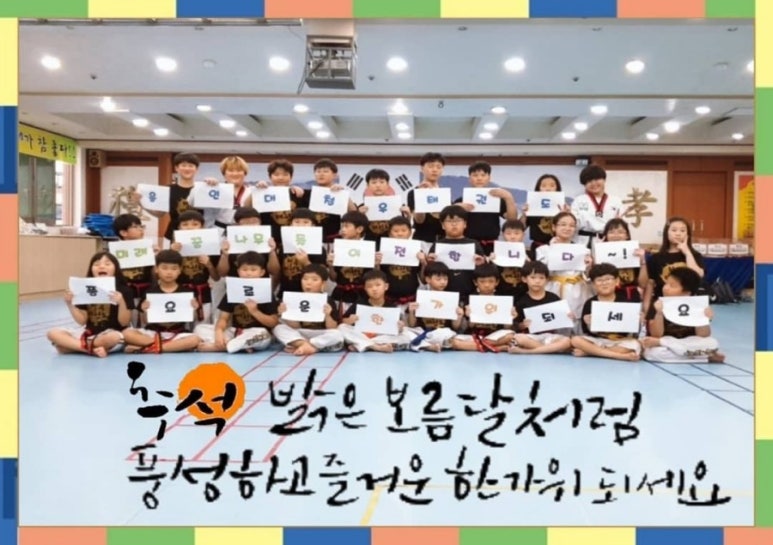 청우충전소 이미지