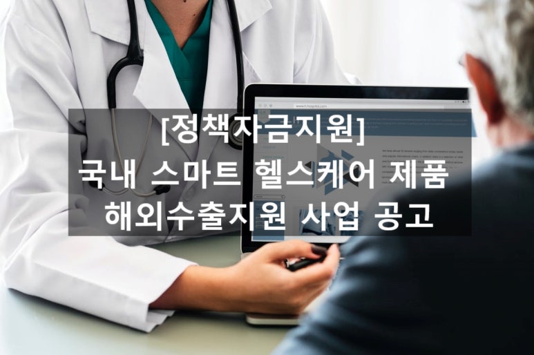 제이앤제이파트너스 이미지