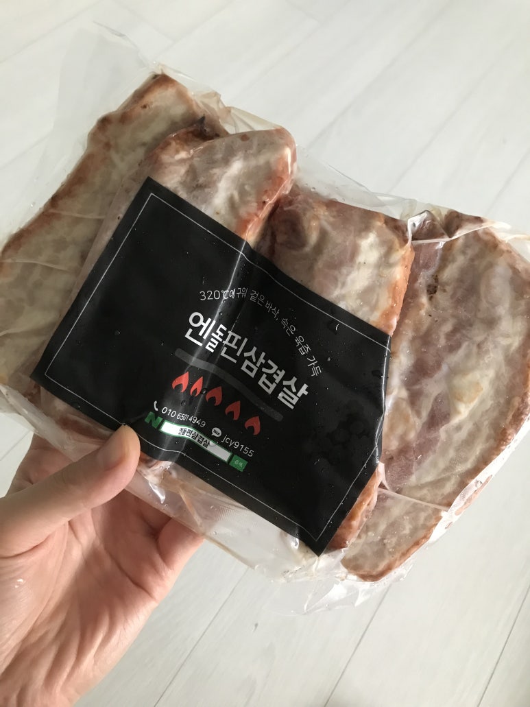 엔돌핀초벌삼겹 이미지