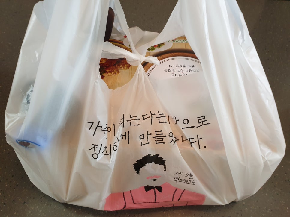 마이럽피치 이미지