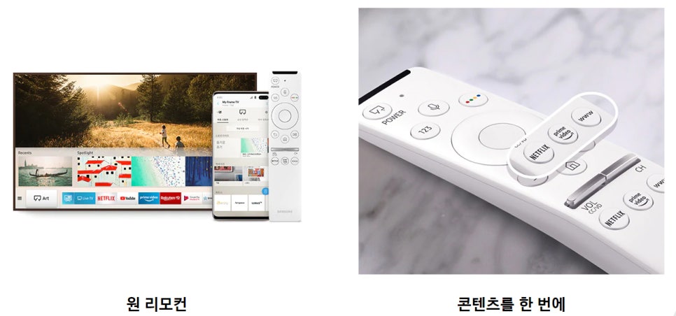 주식회사 더프레임 이미지