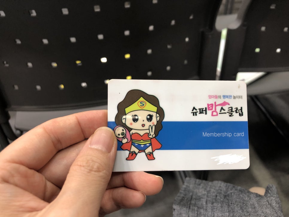 클로쏘미용실 이미지