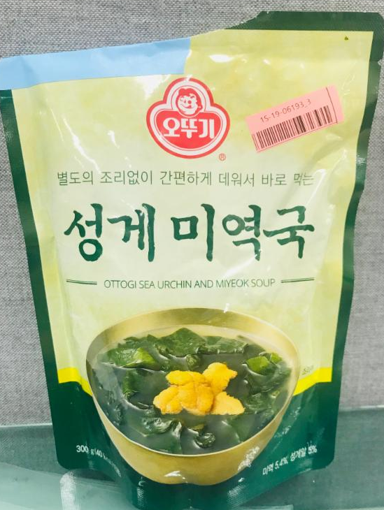 (주)향아 이미지