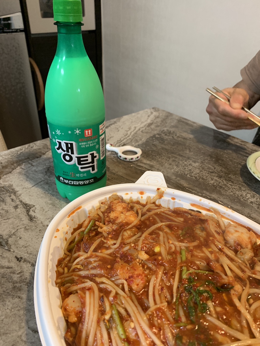 이한융찜&쌈 이미지