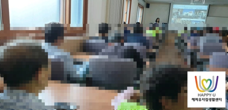 송탄평애미화사 이미지