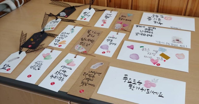 영운중학교 이미지