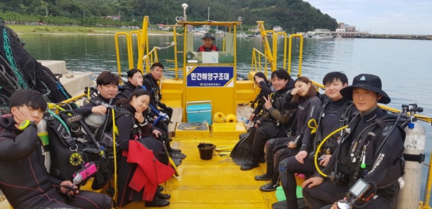 스쿠버인포 이미지