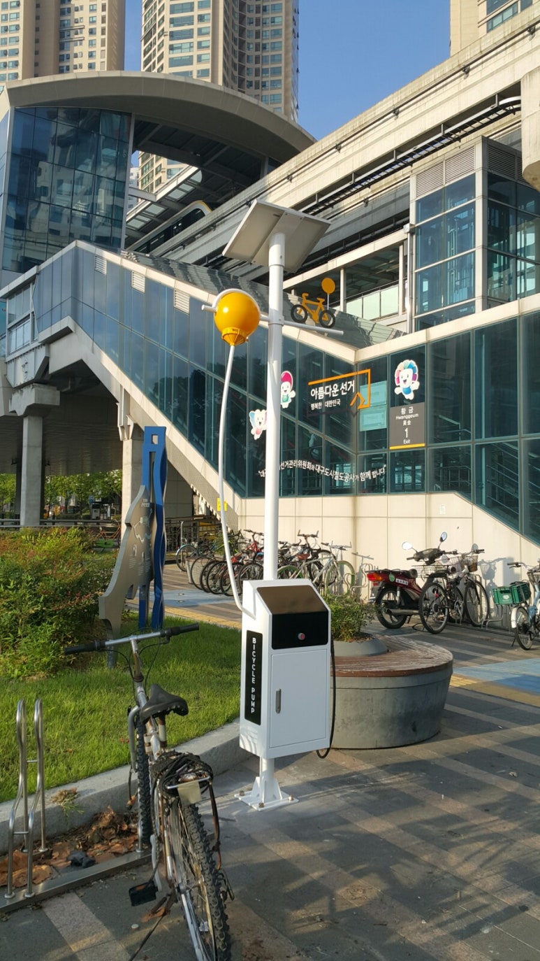 수성태양광 이미지