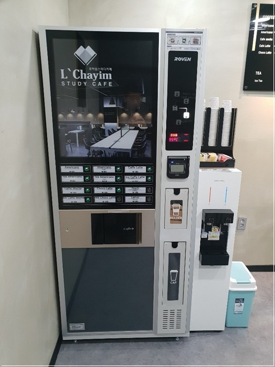 송스터디카페 이미지