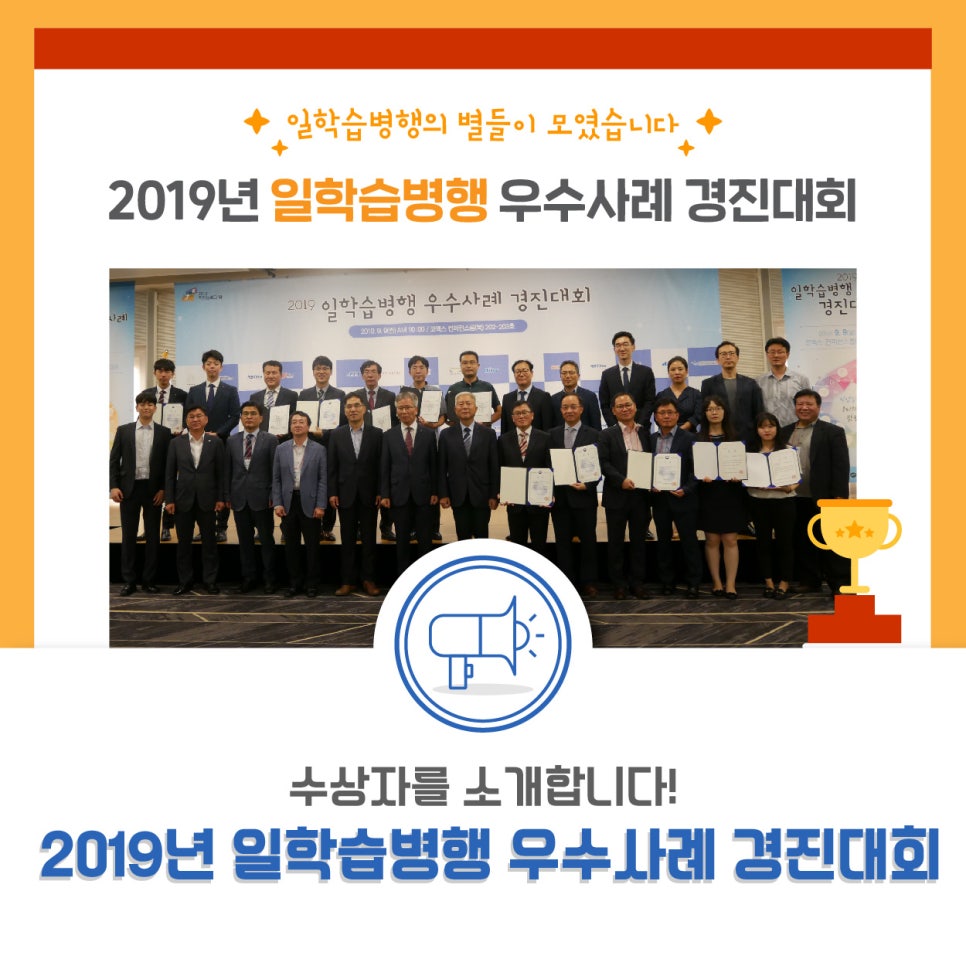 (주)푸드앤이노베이션 이미지