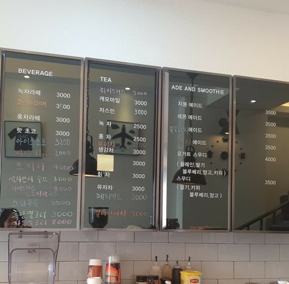 카페칠공 이미지