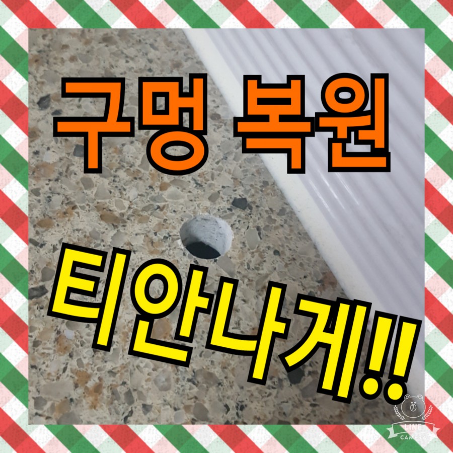 유퍼스 이미지