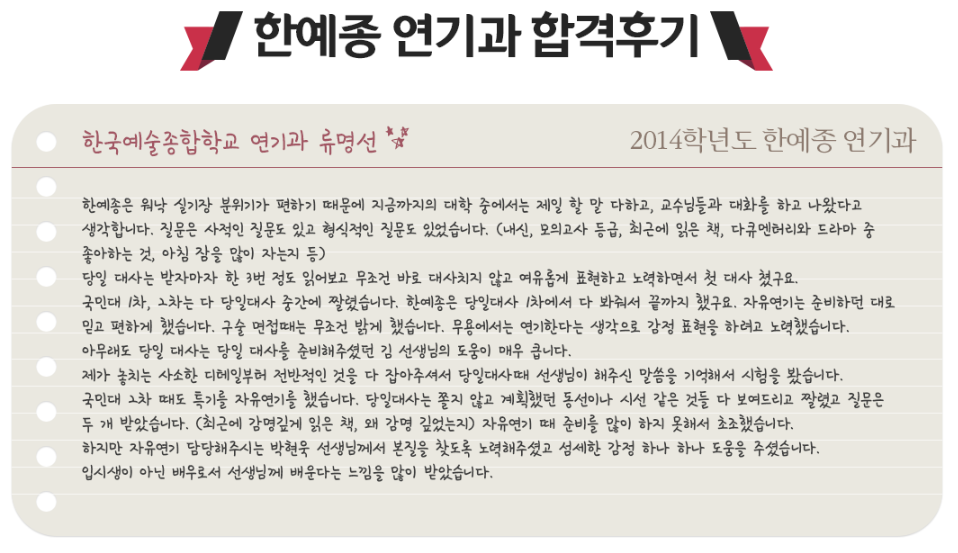 포케이 이미지