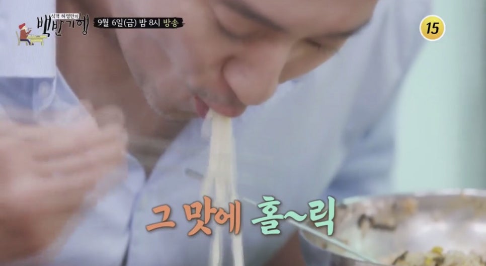 망원고로케 이미지