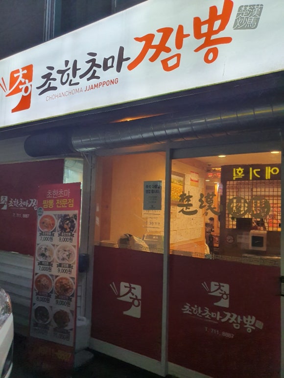 카페더크레마 이미지