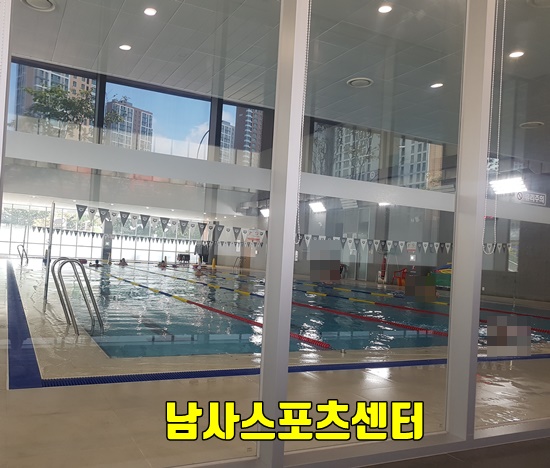 남사스포츠센터 이미지