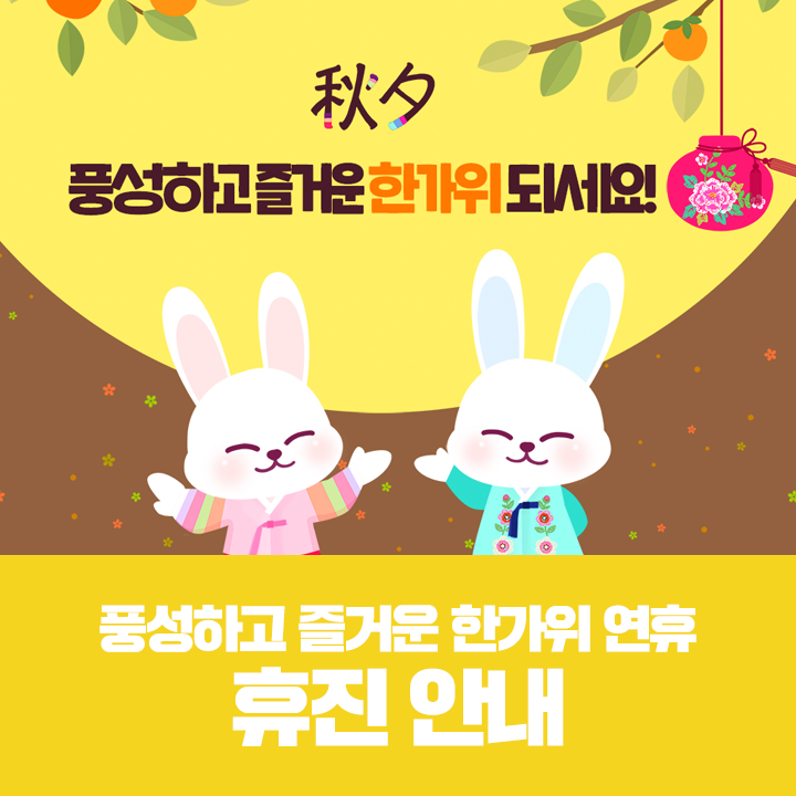 연세BK의원 이미지