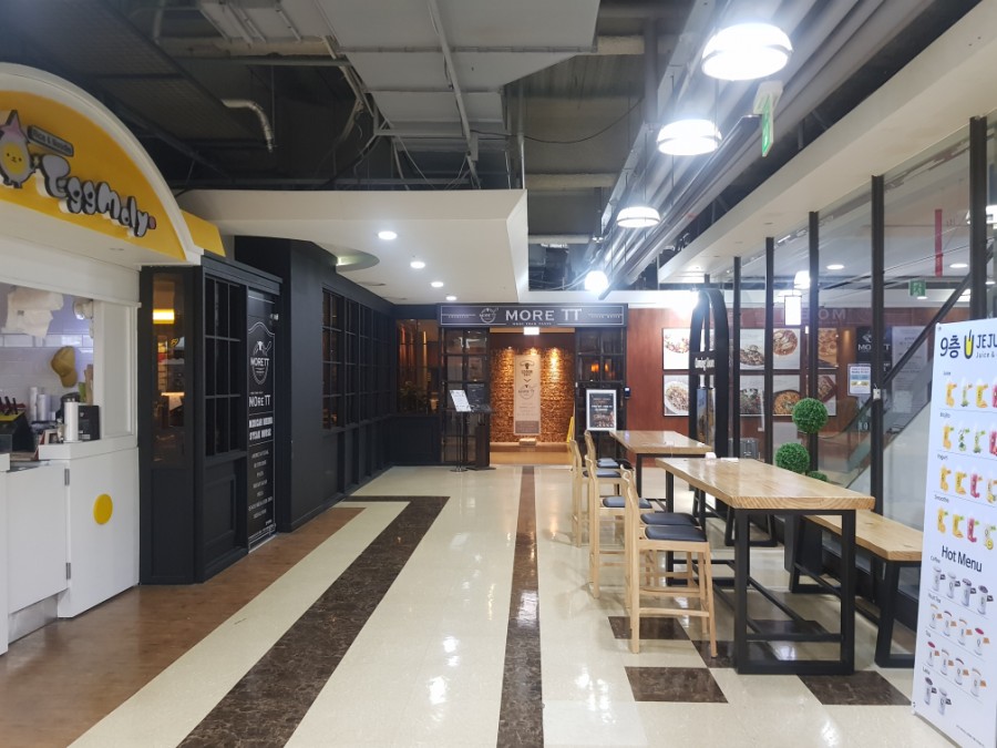 레스토랑모이 이미지