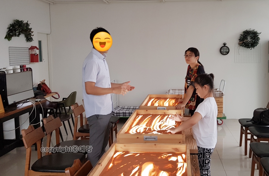 꿈길문화교육연구소 이미지
