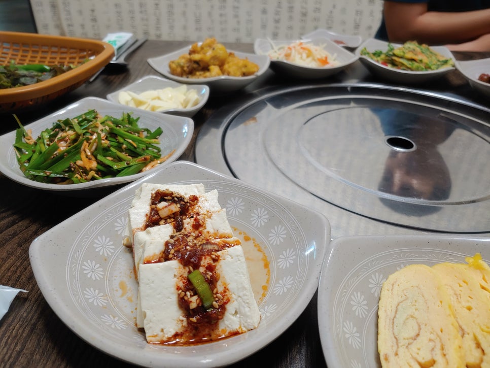 참숯생고기 이미지