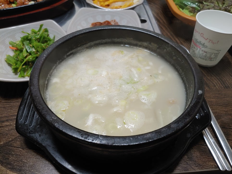 참숯생고기 이미지