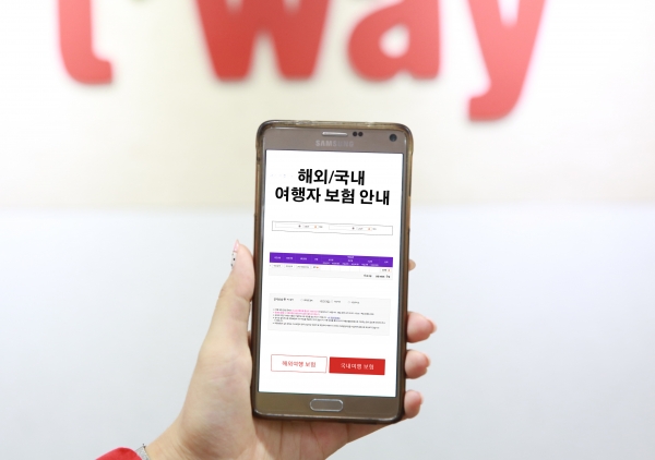 에이스카서비스 이미지