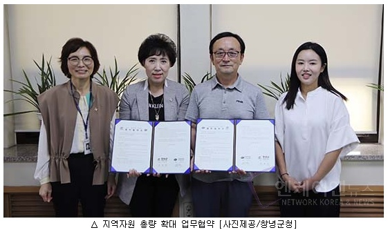 호신농산 이미지