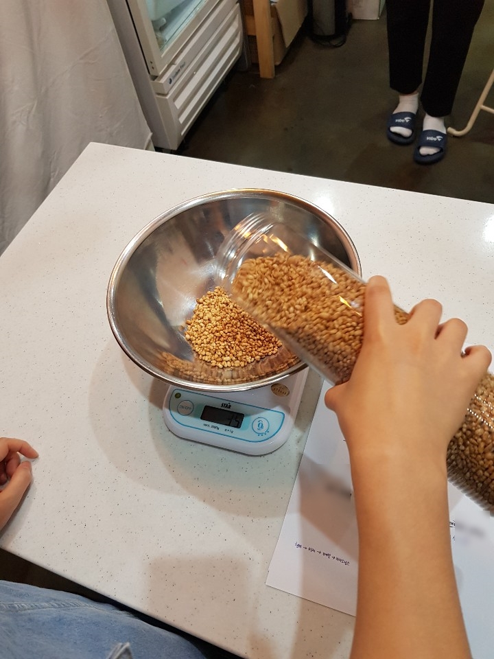 제이디공방 이미지
