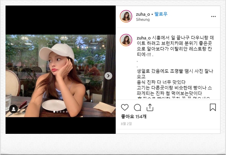 행복한꽃차카페 이미지