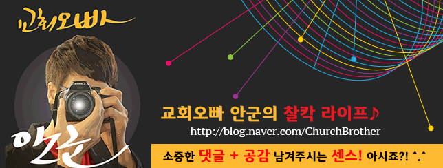 로이드밤 신대점 이미지