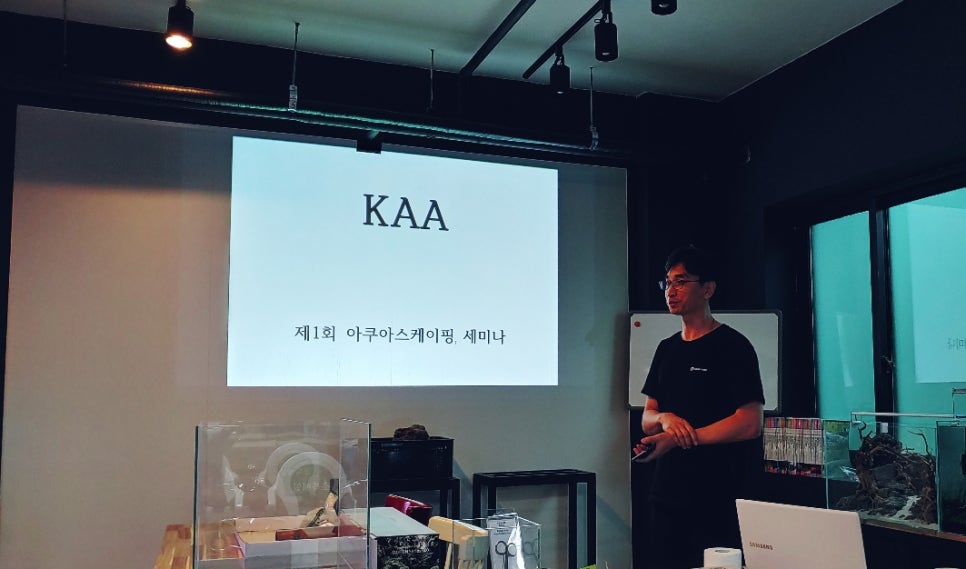 한국수경예술학회 이미지
