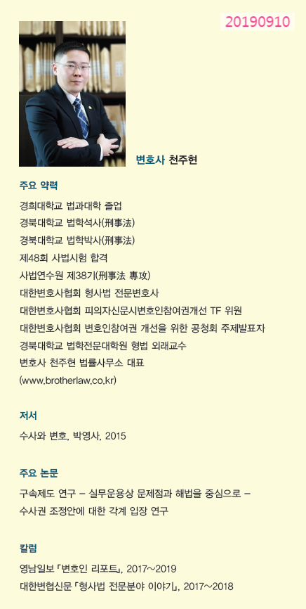 대구사진앨범협동조합 이미지