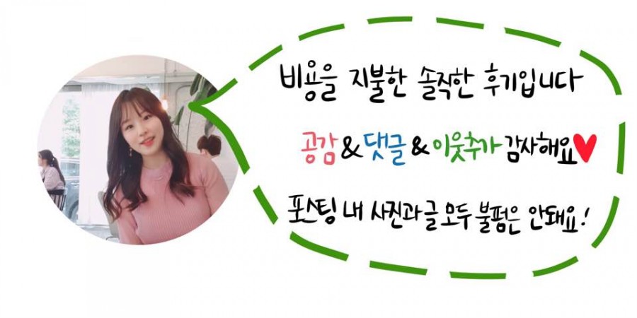 종로빈대떡(빈대떡전문) 이미지