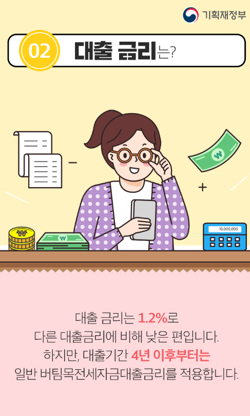윤앤김 이미지