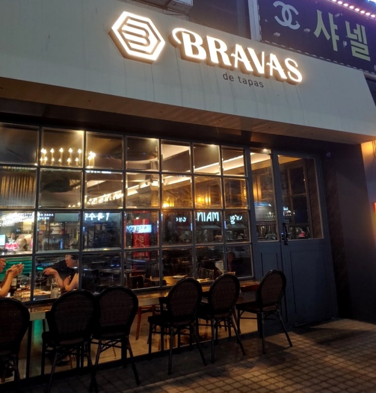 디자인그룹_AJ 이미지