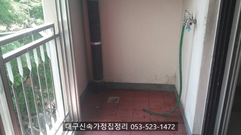 백천집 이미지