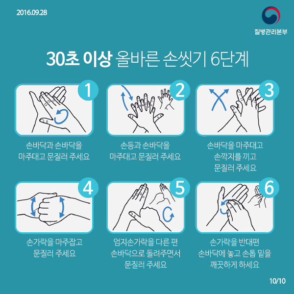 백운요양병원 이미지