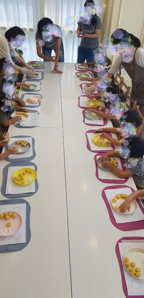 아이손요리학교인천 이미지