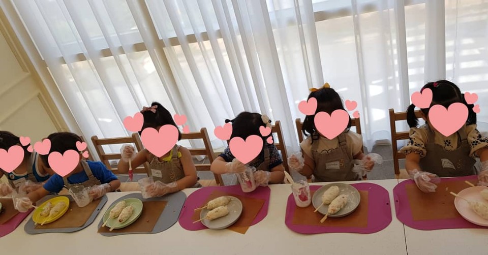 아이손유아요리학교 이미지