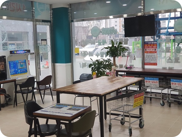아쿠아워시광주 이미지