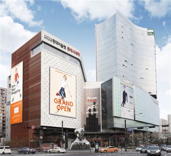 지오지아현대가산점 이미지