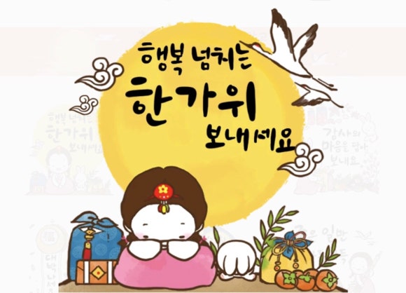 신애음악학원 이미지