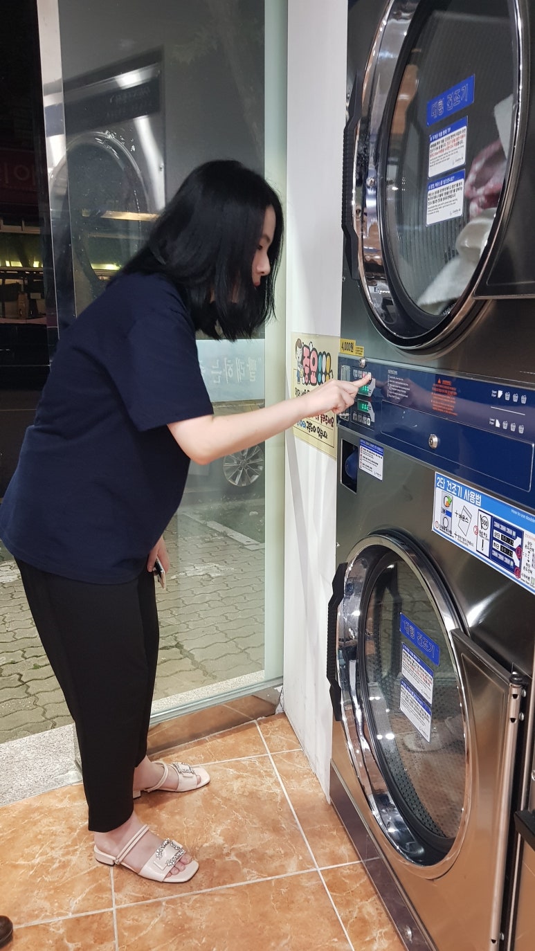 코인워시24셀프빨래터 이미지