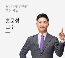 선의상실 이미지