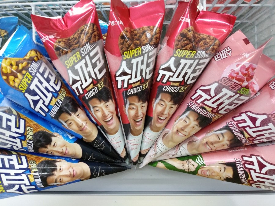스위트타임아이스크림할인점 이미지