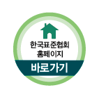 휴먼빅데이터 이미지